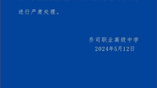 188金宝搏登录不了截图1